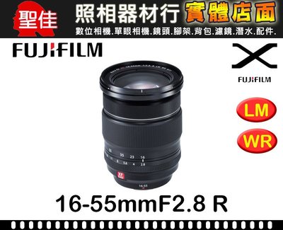 【平行輸入】FUJINON XF 16-55mm F2.8 R LM WR Fujifilm 防滴防塵鏡頭 W23
