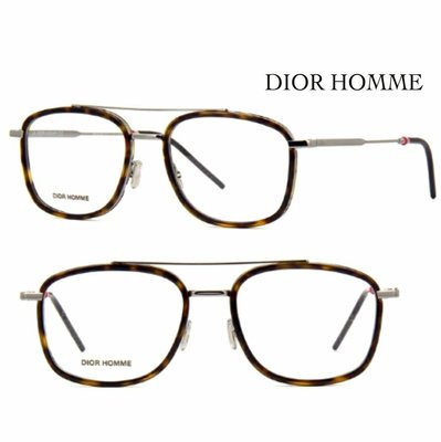 Dior Homme ► ( 深琥珀玳瑁色框×金屬銀鎳色 ) Double Bridge雙線框 方框框型 眼鏡 光學鏡框 中性款｜100%全新正品｜特價
