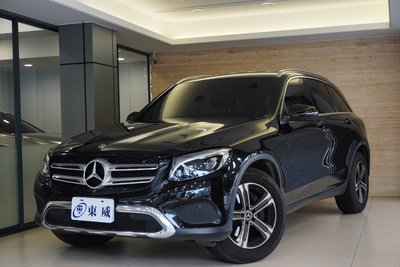2018 Benz GLC250 環景 總代理 黑色《東威》