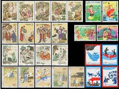郵票中國郵票民間傳說系列郵票大全6套26枚 寄信送禮 郵票外國郵票