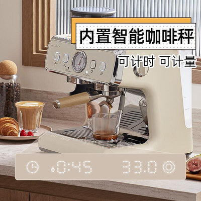 Barsetto/百勝圖二代S雙鍋爐V1商用半自動咖啡機/家用意式研磨一