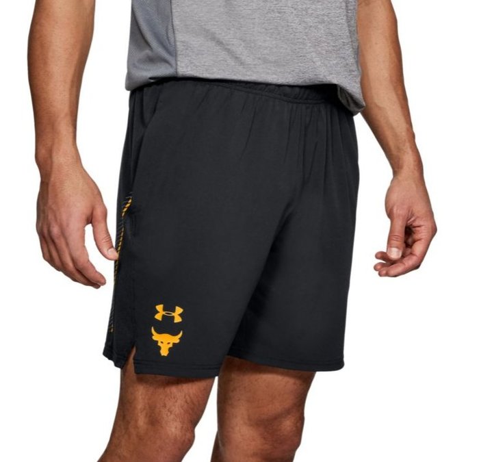 project rock cage shorts