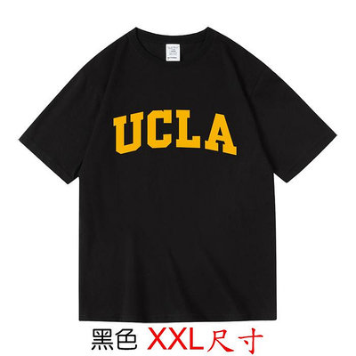 【加州大學洛杉磯分校 UCLA】【XXL尺寸】短袖創意設計主題T恤(現貨供應 下標後可以立即出貨)