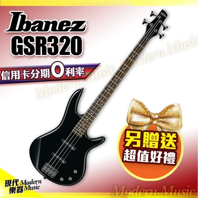 【現代樂器】免運！Ibanez 電貝斯 GSR320 亮黑色 入門首選 GIO系列 BASS 送多項配件 公司貨