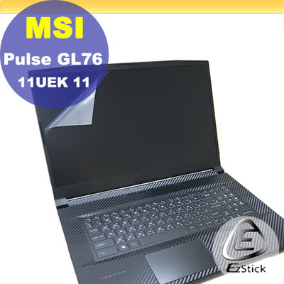 【Ezstick】MSI GL76 11UEK GL76 UDK 靜電式筆電LCD液晶螢幕貼 (可選鏡面或霧面)