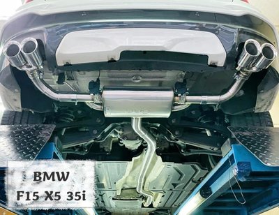 【YGAUTO】VVS 排氣管 bmw X5 X6 35i (F15 F16) 3.0T 2014-2018