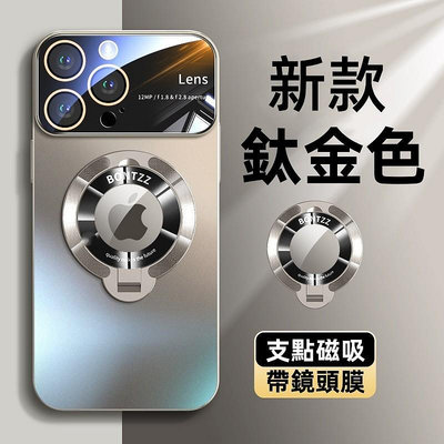 iPhone 15 14 13 12 Pro Max 防摔殼 保護殼