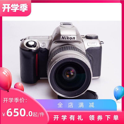 極致優品 尼康 NIKON F65 28-80 G 小土狗 自動膠片相機 F80 簡化 高性價比 SY167
