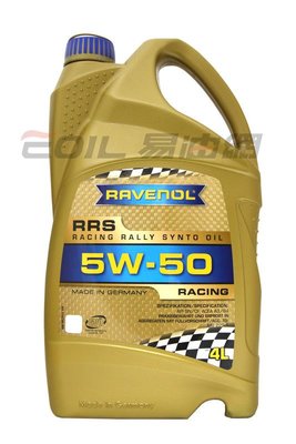 【易油網】【缺貨】RAVENOL RRS 5W50 合成機油 4L
