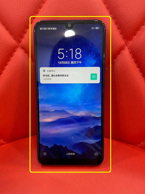 【艾爾巴二手】紅米 7 3G+32G 6.26吋 紅#二手機#板橋店 00441