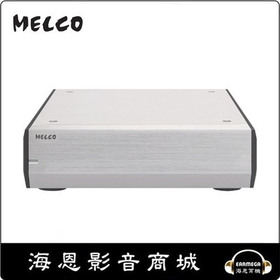 【海恩數位】日本 Melco S100 音樂專用網路交換器 貫通網路傳輸的瓶頸