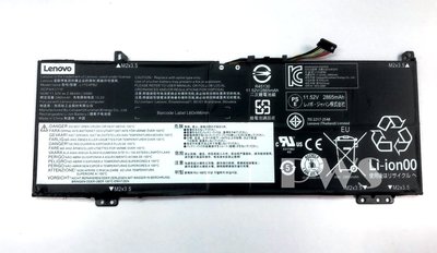 【全新 聯想 Lenovo IdeaPad 530S-14IKB 15 Flex 6-14 原廠電池】 L17C4PB2