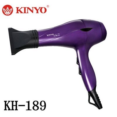 【MR3C】含稅 KINYO 金葉 KH-189 紫色 1000W大風量恆溫專業吹風機 負離子保濕
