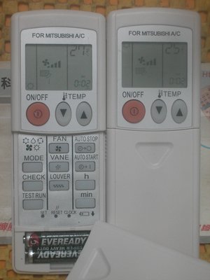 全新原裝 MITSUBISHI 三菱 變頻冷暖遙控器 SEZ-KD25VAL~SEZ-KD60VAL. W001CP