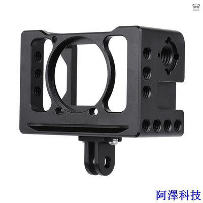 阿澤科技鋁合金相機兔籠 相機籠 相機保護殼套件 適用於索尼RX0 II數位相機 黑色