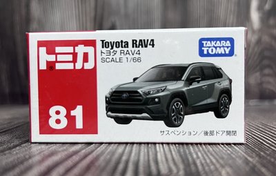 《HT》TOMICA多美小汽車NO81 豐田RAV4 合金車 158417