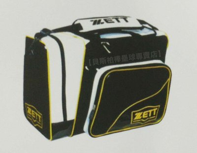 【貝斯柏棒壘球專業店】日本品牌 ZETT 盾牌新標 新款側肩 個人裝備袋BAT-515 黑色款,超低特價$970元(個)