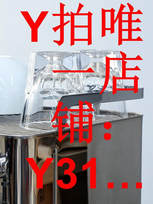 mischief惡作劇設計Lelit bianca V2 V3咖啡機溫杯架防摔不銹鋼