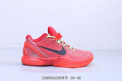 耐吉 Nike Zoom Kobe 6 protro Reverse VI 科比6代 青蜂俠 全明星 復刻 運動 籃球鞋