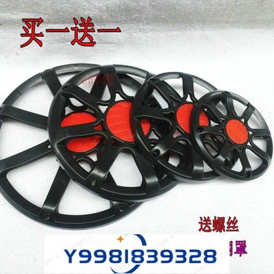 新品-5寸6.5寸8寸10寸音箱喇叭網罩音響汽車防塵罩裝飾配件加厚送螺絲[喇叭]-桃園歡樂購