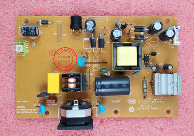 海康威視 液晶 顯示器 電源板 hikvision WDL3362F02 高壓板 監控