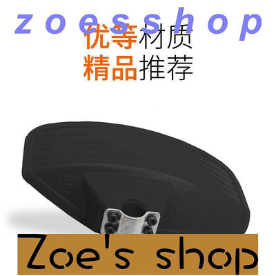 zoe-鏍絲固定26MM鋁管直徑割草機加厚擋草擋泥板防護罩打草機配件