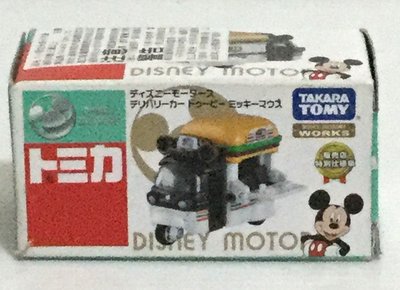 現貨 正版TAKARA TOMY TOMICA 迪士尼 米奇漢堡車(外盒不優美)