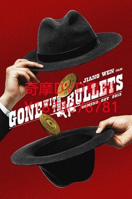 DVD 2014年 一步之遙/隨子彈去/Gone With The Bullets 電影