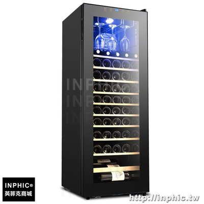 INPHIC-紅酒櫃葡萄酒櫃智慧恆溫嵌入式紅酒櫃冷藏櫃冰吧_S2416C