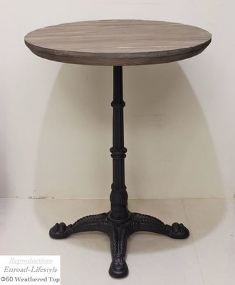 【台大復古家居】小虎餐桌 Thonet Castan 4 Bistrot Table工業風【Vintage】鑄鐵+風化木