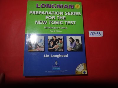 【愛悅二手書坊 02-33】    Longman Preparation Series for t -(劃記)