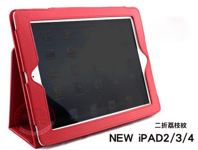 ☆蝶飛☆2代 iPad Air 2 保護殼 iPad6 皮套 A1566 A1567保護套 air2 MGL12TA/A