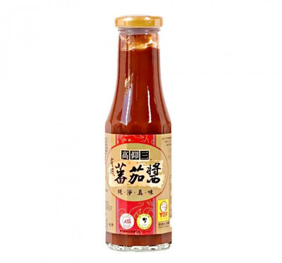 高仰三 有機蕃茄醬270公克/罐(超商限2罐)