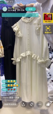 韓國秋裝新款 雪紡荷葉洋裝水蜜桃絲 寬鬆大尺寸可愛