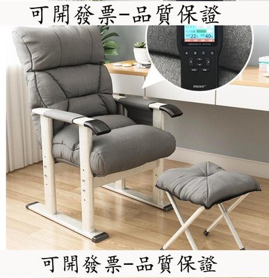 【公司貨-可開發票】電腦椅 靠背辦公椅 家用 高承重 躺椅 沙發椅 學生宿舍椅子