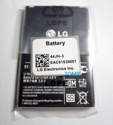 當天寄認明有受潮試紙標籤 LG Wine Smart 2 原裝 電池 H410 D486 BL-44JH