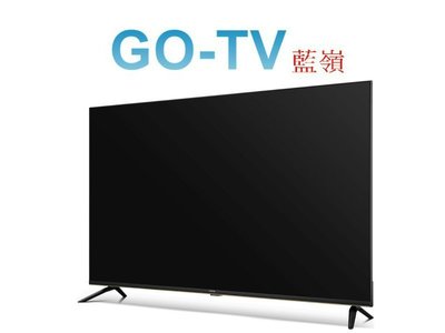 【GO-TV】BenQ 43型 4K Google TV(E43-735) 全區配送
