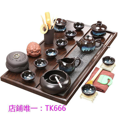茶具套裝功夫茶具套裝家用陶瓷泡茶盤不帶電磁爐整套小型茶臺排水式茶海杯