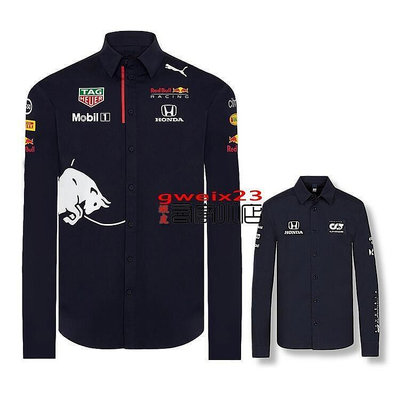 21年款 HONDA 本田 Red Bull 紅牛車隊 F1賽車服 立領長袖 襯衫 汽車廠牌LOGO衣服