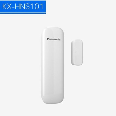 《公司貨含稅》【IP網路】Panasonic DECT雲端監控系統--門/窗感應器(KX-HNS101)