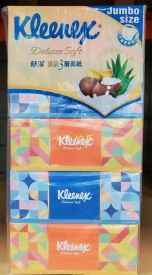 【小如的店】COSTCO好市多代購~KLEENEX 舒潔 頂級絲柔3層盒裝面紙(140抽*10盒) 66137