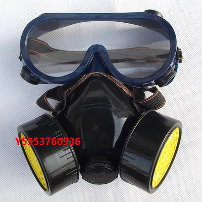 防毒面具防毒面具全面罩噴漆用防塵防口罩放毒氧氣面罩全臉防護罩臉罩