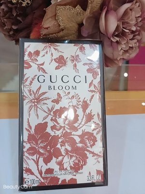 Gucci 限量版Gucci Bloom EDP女性淡香精100ml