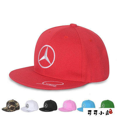男帽棒球帽百搭Mercedes賓士 BENZ f1賽車帽子街頭平沿嘻哈帽休閑戶外遮陽防曬帽