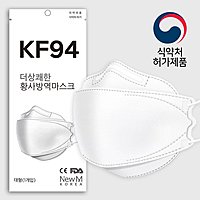 正韓KF94口罩 熱賣款
