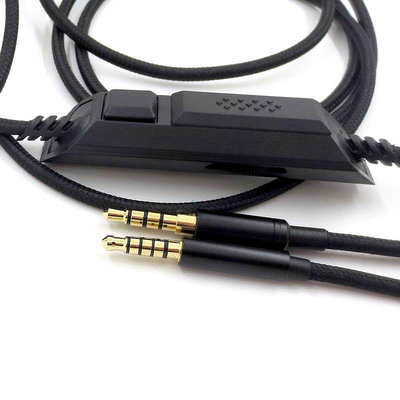 跨境專供音頻線適用于羅技G233 G433 G PRO X 狗屁香游戲耳機線