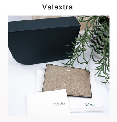 《十九號二手屋》Valextra 皮革卡包 Logo Printed Zipped Cardholder 大象灰  現貨