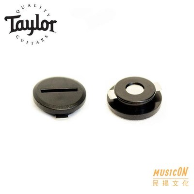 【民揚樂器】Taylor原廠 圓形電池蓋 原廠吉他零件 84107