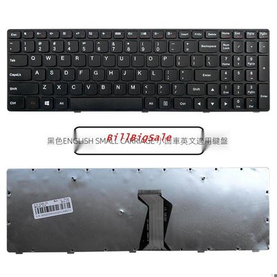 適用規格鍵盤 聯想 G500 G510 G505 G700 G710 筆記型電腦