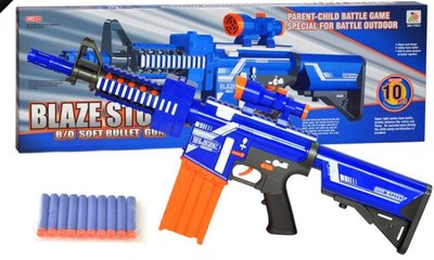 Universa生存遊戲-澤聰7054[10連發電動軟彈狙擊槍-藍橘版]玩具槍,安全子彈,似NERF玩具槍,澤聰電動軟彈
